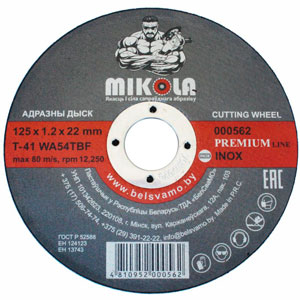 MIKOLA Круг отрезной Inox Premium, Т41, 125х1,2х22 мм