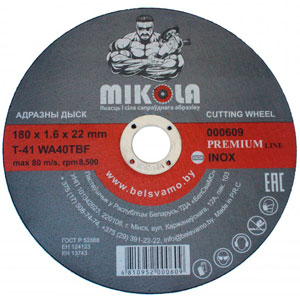 MIKOLA Круг отрезной Inox Premium, Т41, 180х1,6х22 мм MIKOLA Круг отрезной Inox Premium, Т41, 180х1,6х22 мм