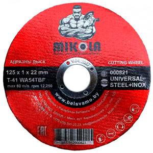 MIKOLA Круг отрезной Universal Steel+Inox, Т41, 125х1х22 мм