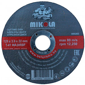 MIKOLA Круг отрезной Inox Premium, Т41, 125х3х22 мм MIKOLA Круг отрезной Inox Premium, Т41, 125х3х22 мм